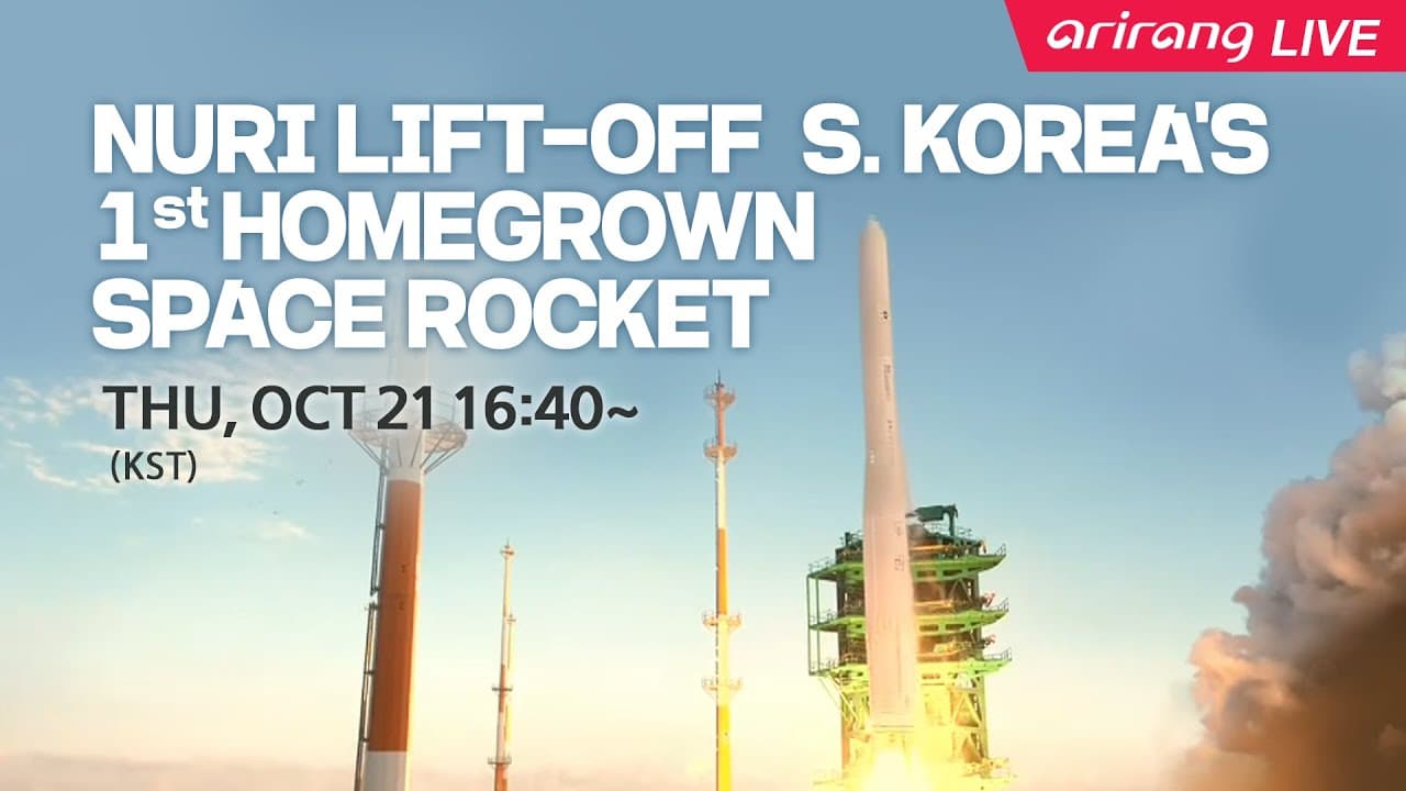 [LIVE] NURI LIFT-OFF S. KOREA'S 1st HOMEGROWN SPACE ROCKET