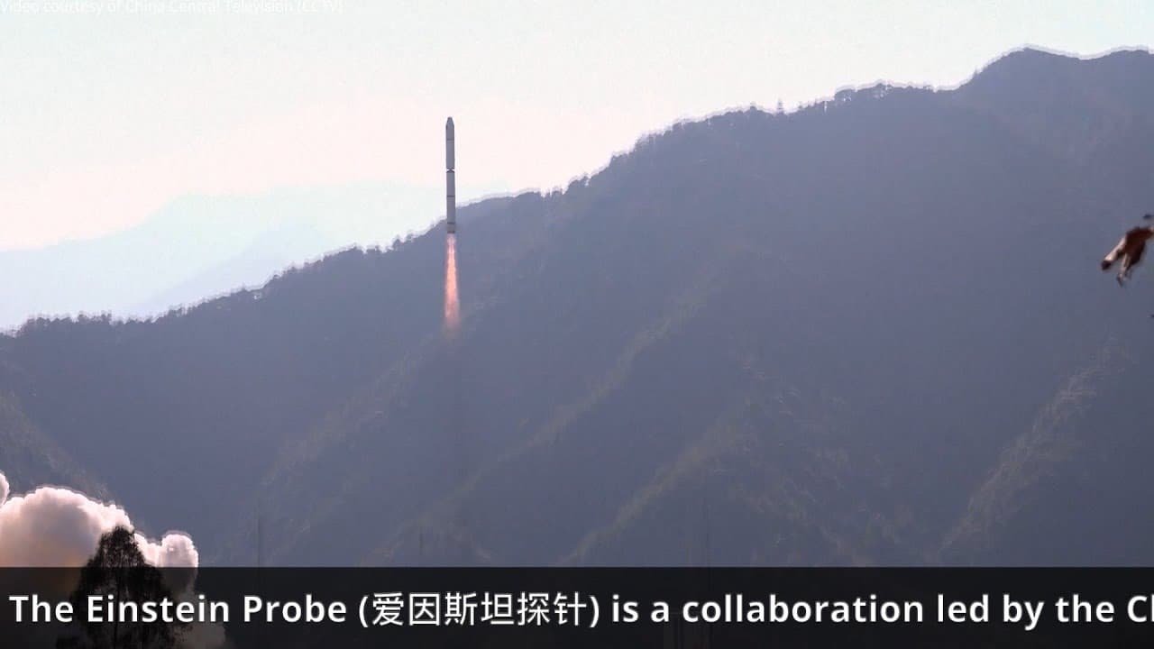 Einstein Probe launch