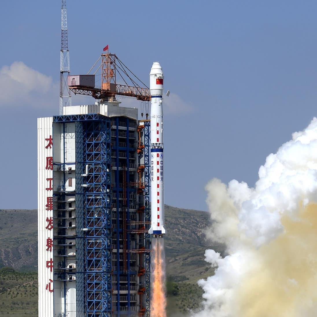 Long March 4B | Gaofen-11-04