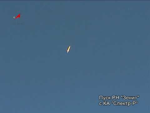 Пуск РН Зенит-3М с КА Спектр-Р