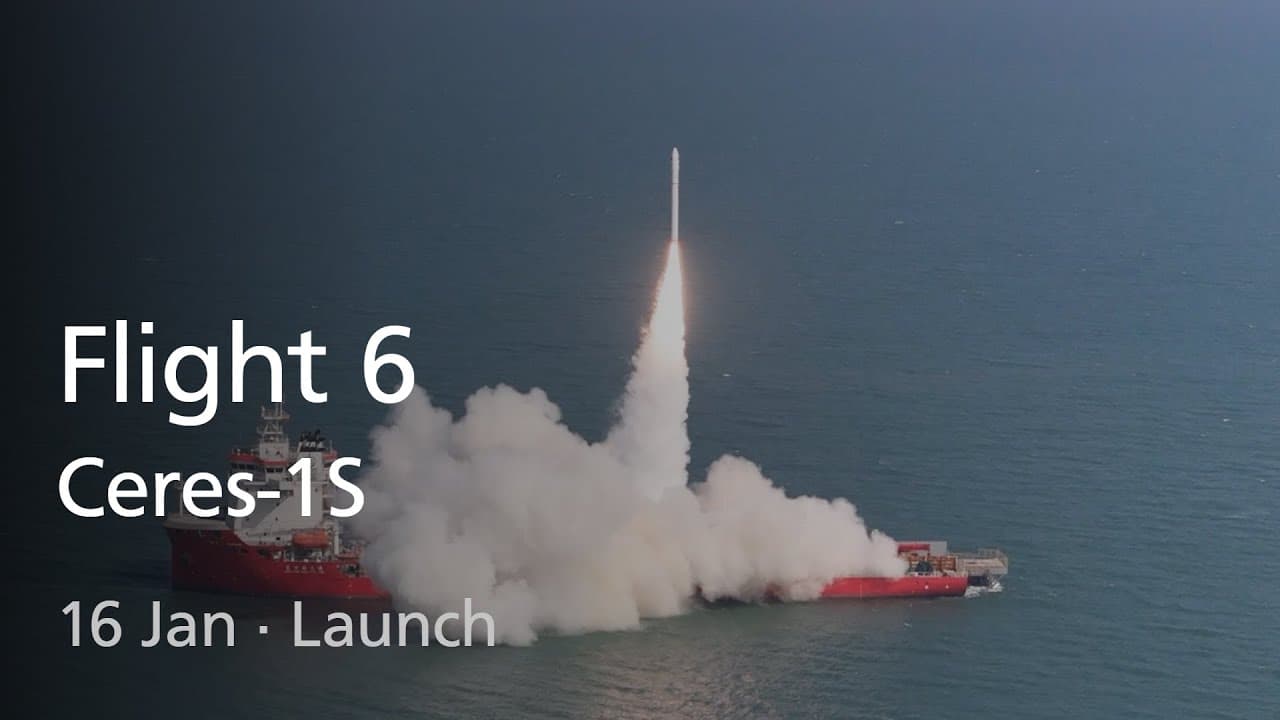Live: Ceres-1S Flight 6 Launch (No Commentary)