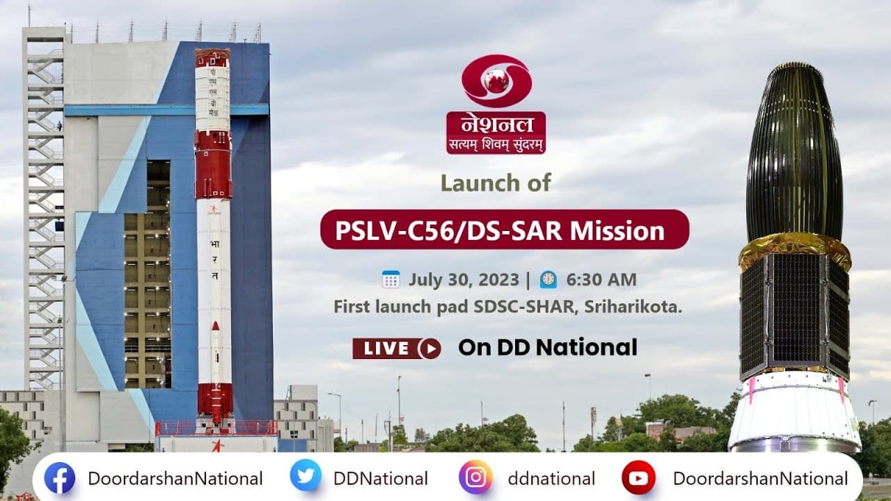 Launch of PSLV-C56/DS-SAR Mission From Satish Dhawan Space Centre (SDSC-SHAR), Sriharikota - LIVE