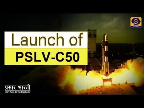 Launch of PSLV-C50/CMS-01 mission from Satish Dhawan Space Centre (SHAR), Sriharikota