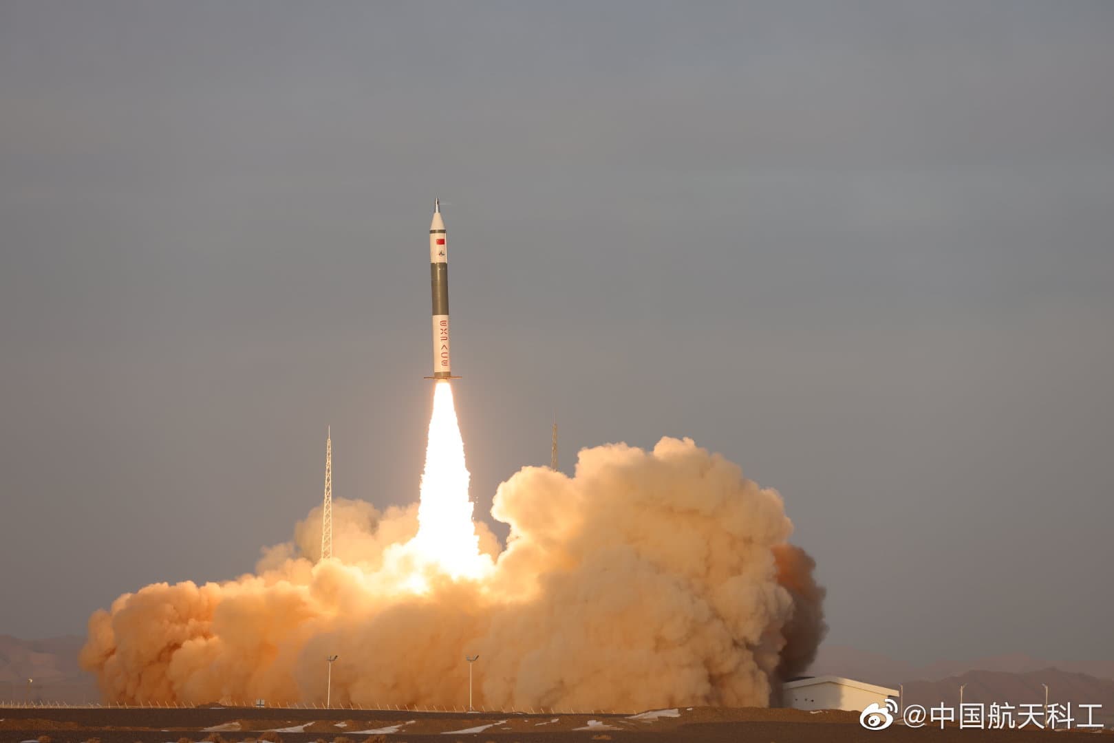 Kuaizhou 11 | DEAR-5